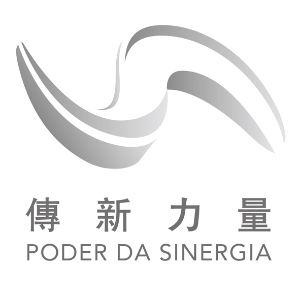 PODER DA SINERGIA Logotipo (Preto e Branco)